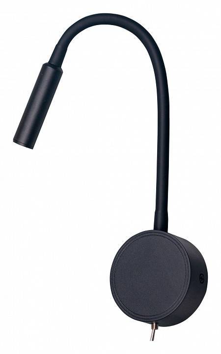 Бра Brizzi Soria BR01358