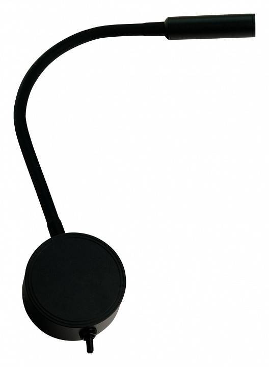 Бра Brizzi Soria BR01358