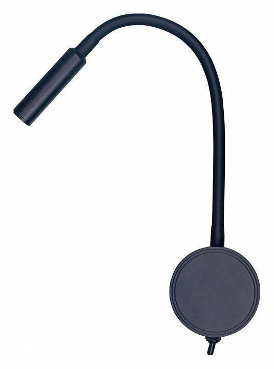 Бра Brizzi Soria BR01358