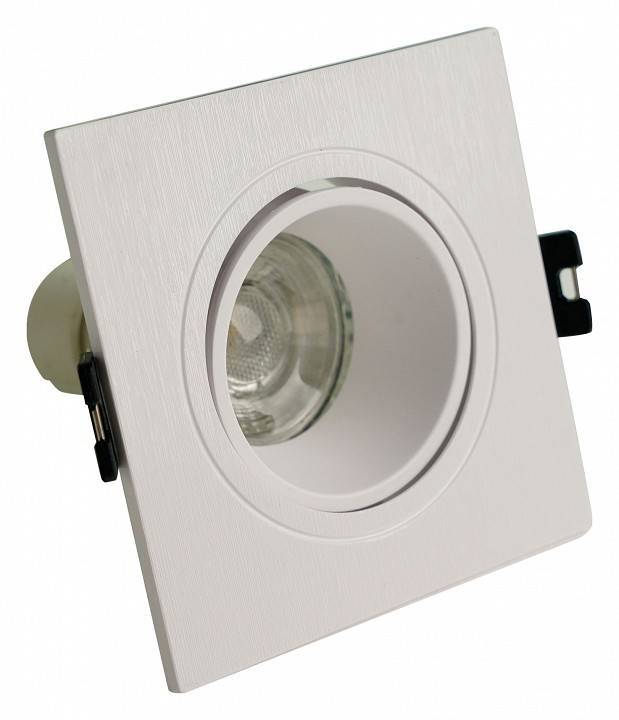 Встраиваемый светильник Brizzi Osona BR07063