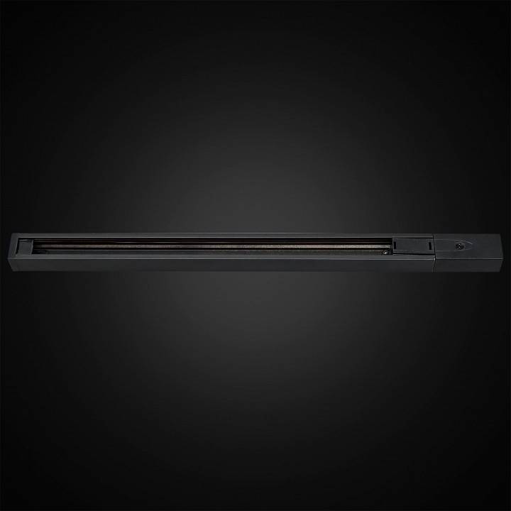 Трек накладной Citilux Тубус CL01AT101