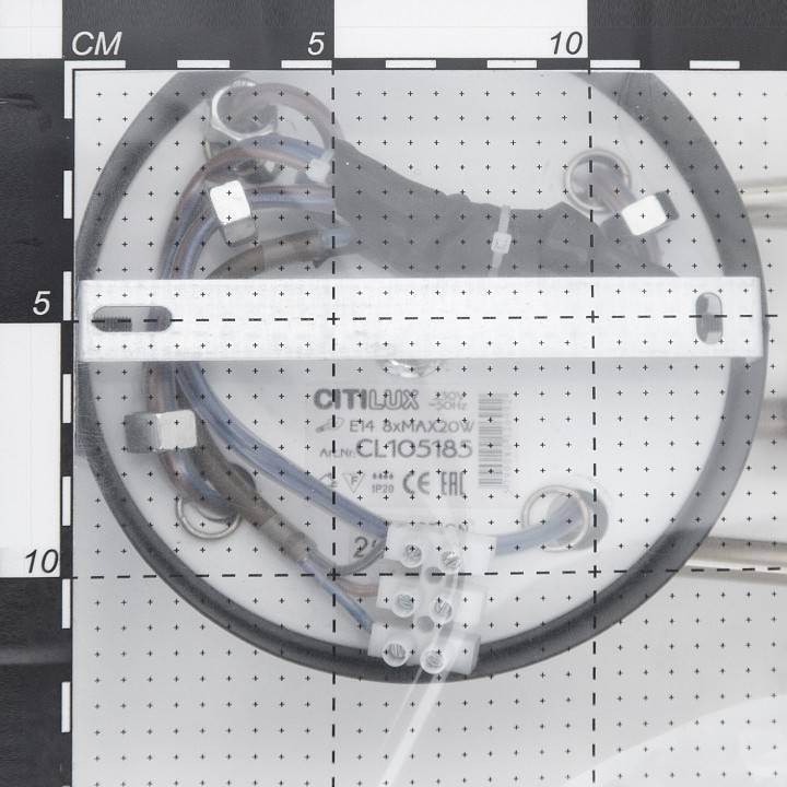 Люстра на штанге Citilux Планета 8хE27 CL105185