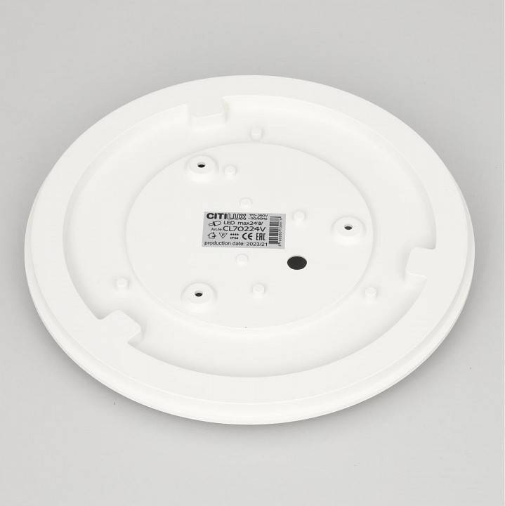 Накладной светильник Citilux Луна CL70224V