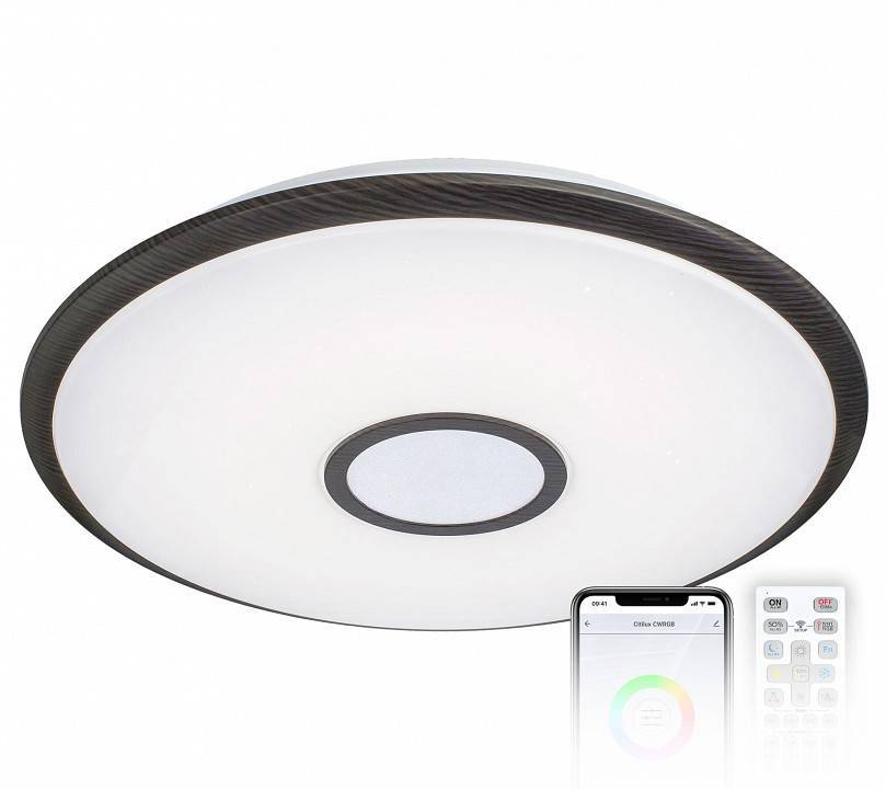 Потолочный светильник Citilux Старлайт Смарт 80 Вт CL703A85G