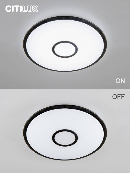 Потолочный светильник Citilux Старлайт Смарт 80 Вт CL703A85G