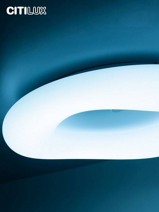 Накладной светильник Citilux Стратус Смарт CL732A520G