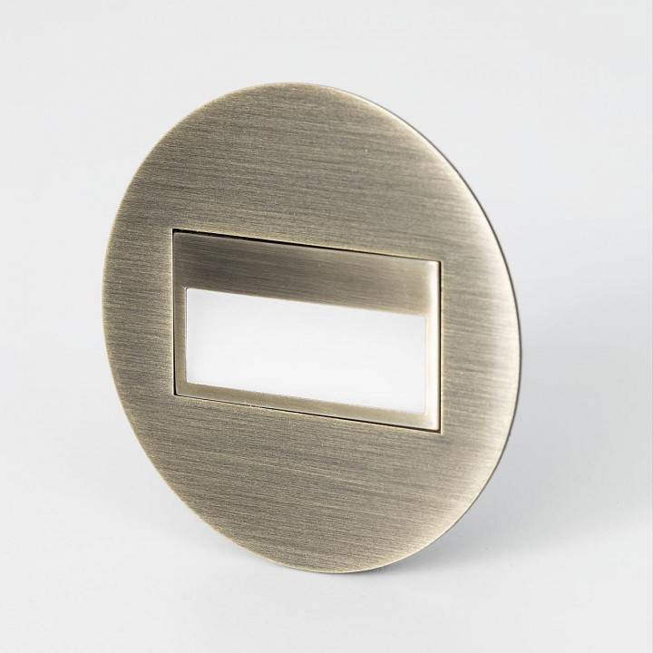 Встраиваемый светильник Citilux Скалли CLD007R3