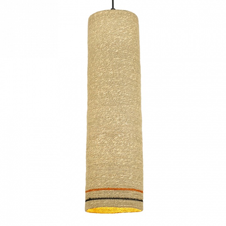 Подвесной светильник Covali SB-3951