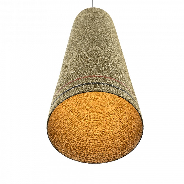 Подвесной светильник Covali SB-3951