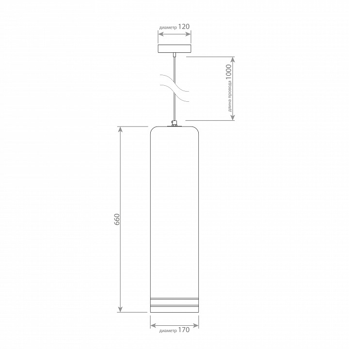Подвесной светильник Covali SB-3951