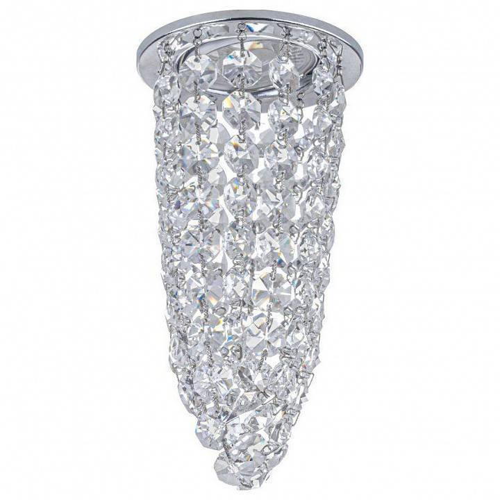 Встраиваемый светильник Dio D’Arte Osimo GU10 Никель Osimo GU10.5.14.8.712 N