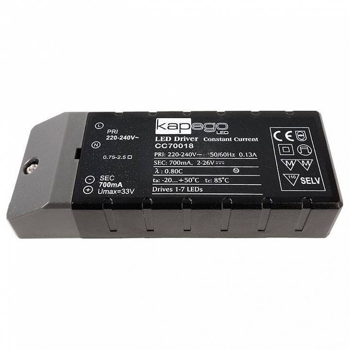 Блок питания Deko-Light BASIC CC 700 мА 18 Вт IP20 180514