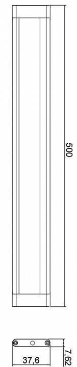 Накладной светильник Deko-Light Mia LED 12 Вт 687077