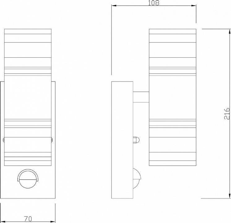 Светильник на штанге Deko-Light Zilly II UP and Down Motion 731011