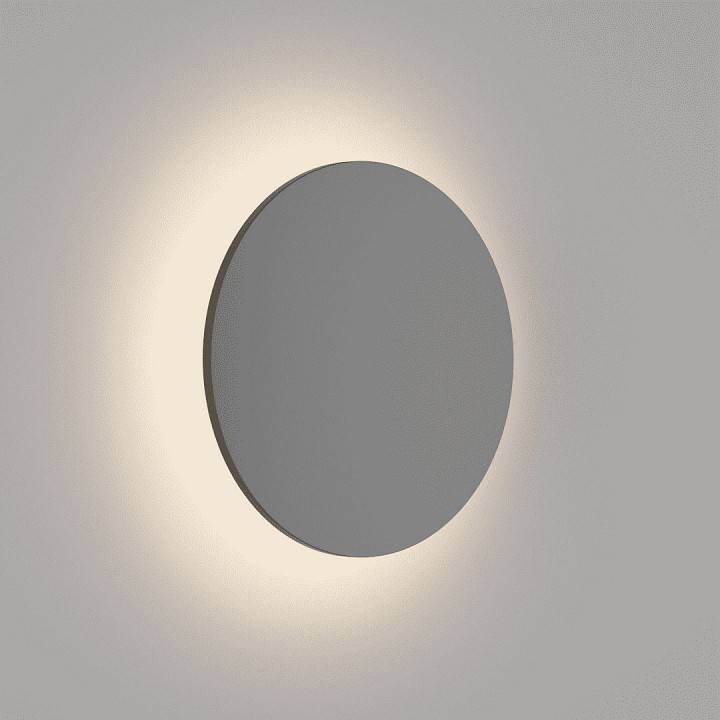 Накладной светильник DesignLed Circus GW-8663L-9-BL-NW