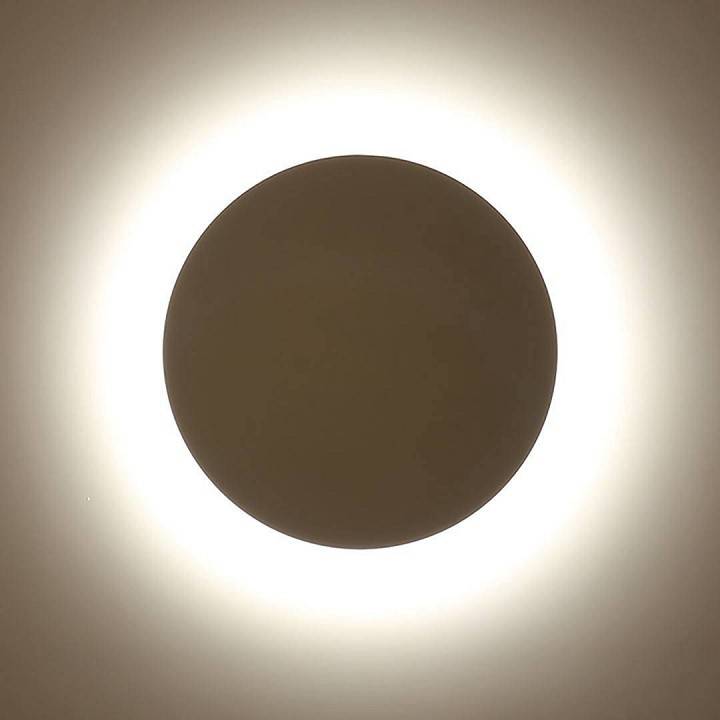 Накладной светильник DesignLed Circus GW-8663L-9-BL-NW