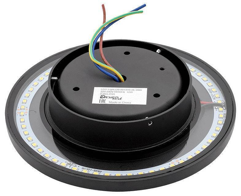 Накладной светильник DesignLed Circus LWA0137B-BL-WW