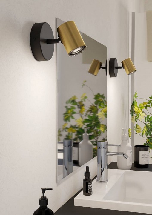 Спот Eglo CONSUMA 1 300583