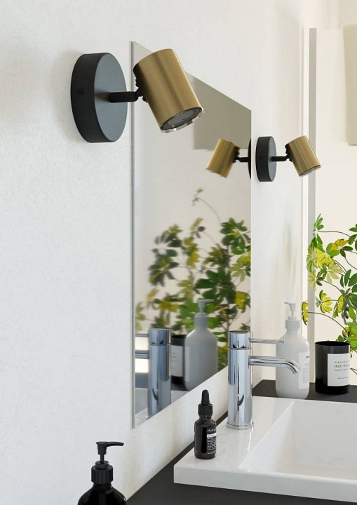 Спот Eglo CONSUMA 1 300583