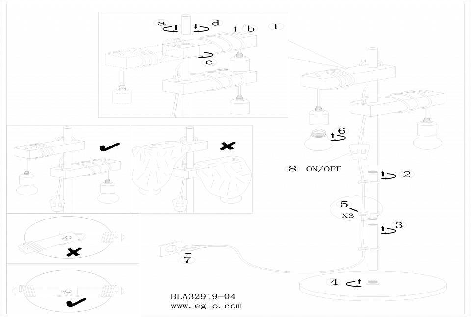 Торшер EGLO Townshend 32919