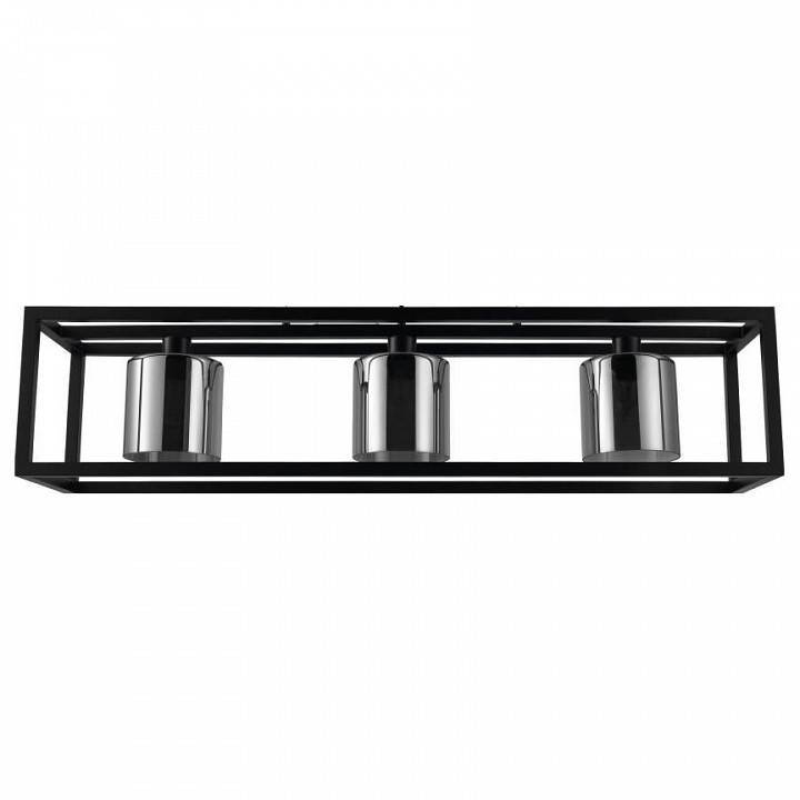 Подвесной светильник Eglo ПРОМО Brisling 390175