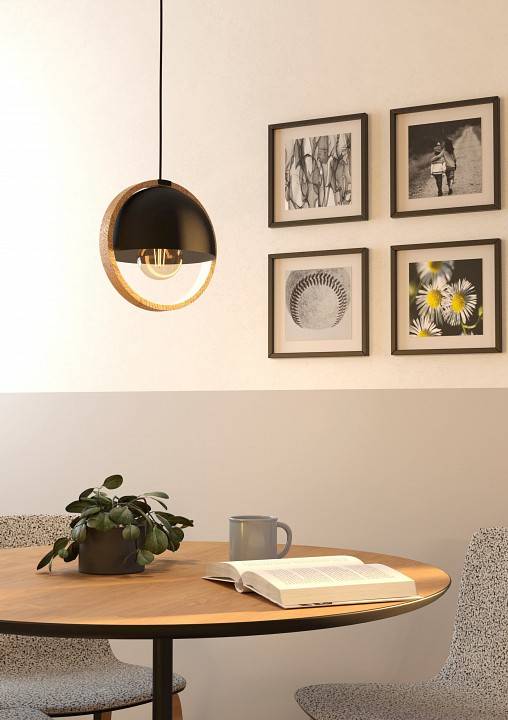 Подвесной светильник Eglo Callow 43755