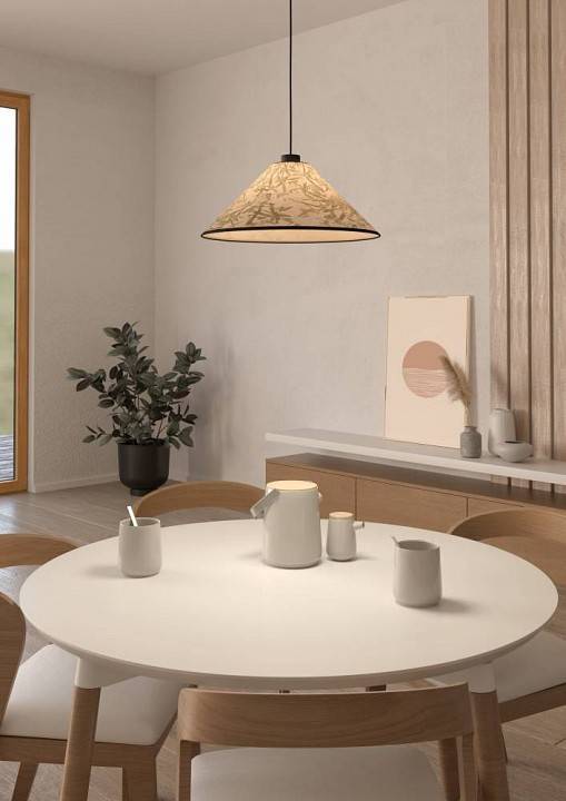 Подвесной светильник EGLO Oxpark 1 x E27 Ø 350 мм 43942