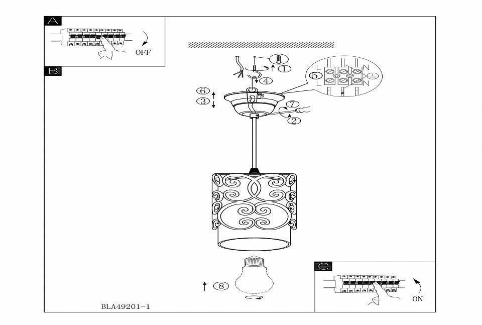 Подвесной светильник Eglo ПРОМО Cardigan 49201