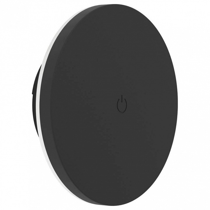 Накладной светильник Eglo ПРОМО VALGIANO 75784