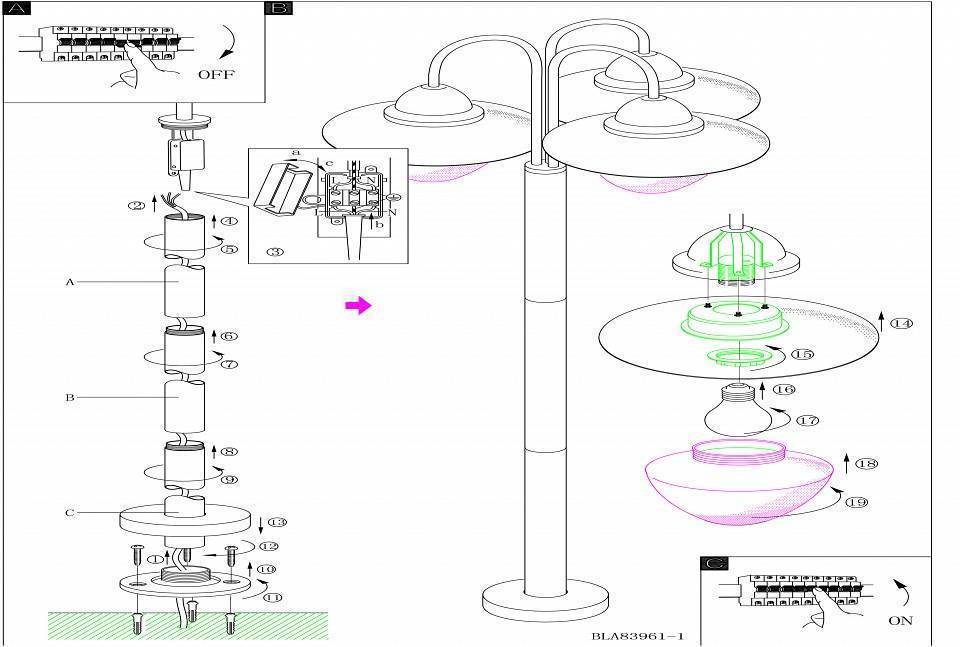 Фонарный столб Eglo ПРОМО Sidney 83971