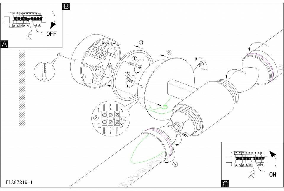 Светильник на штанге Eglo Palmera 87222