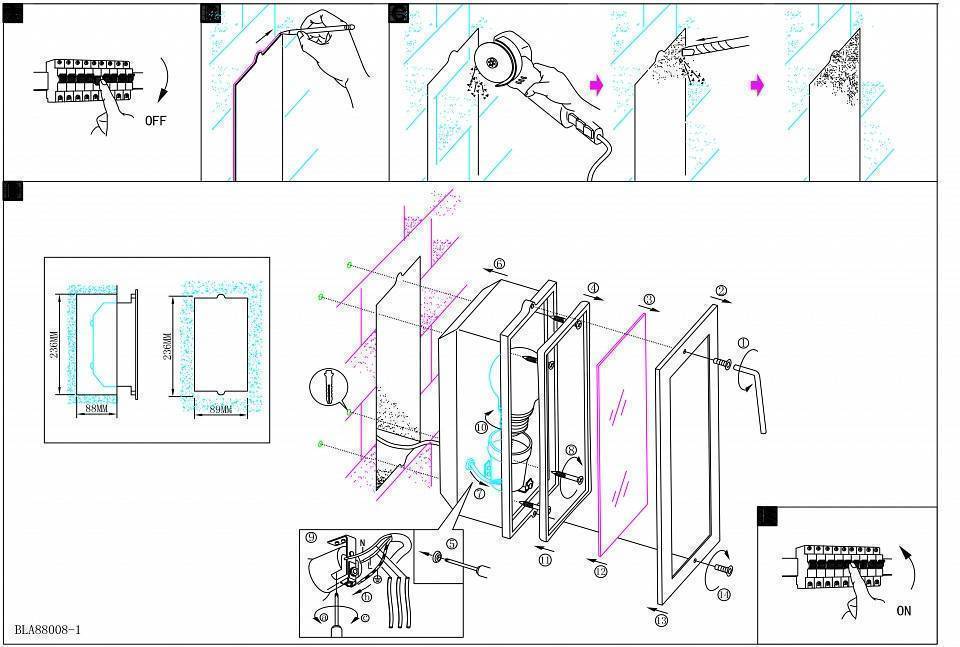 Встраиваемый светильник Eglo Zimba 88008