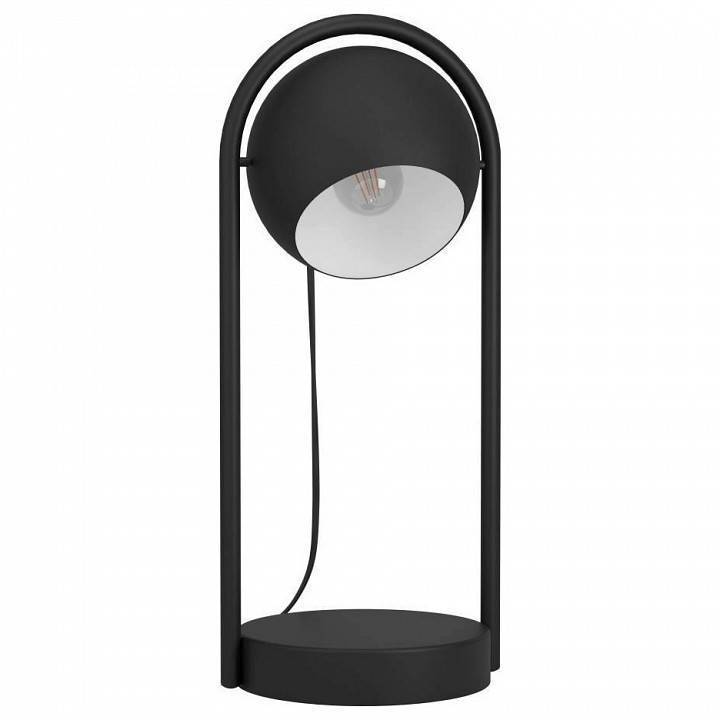 Настольная лампа декоративная Eglo ПРОМО Murnia 900314