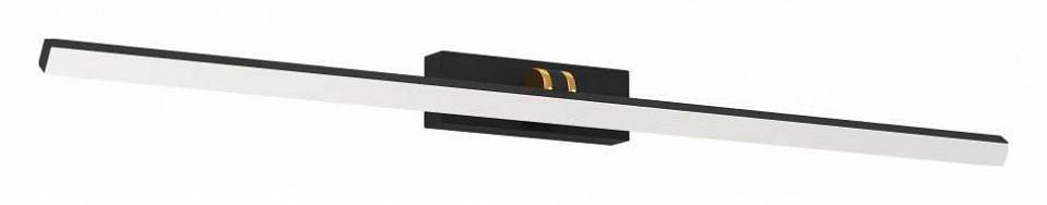 Подсветка для зеркала Eglo Verdello 11 Вт 600 мм 900475