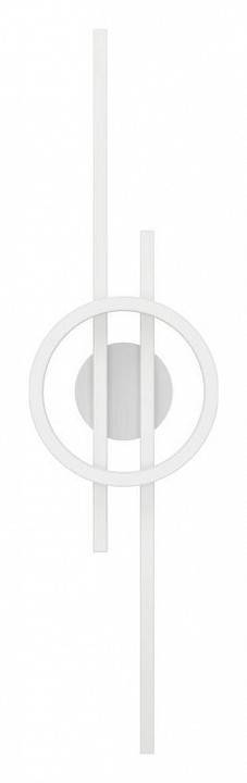 Накладной светильник Eglo Amandolo 900952