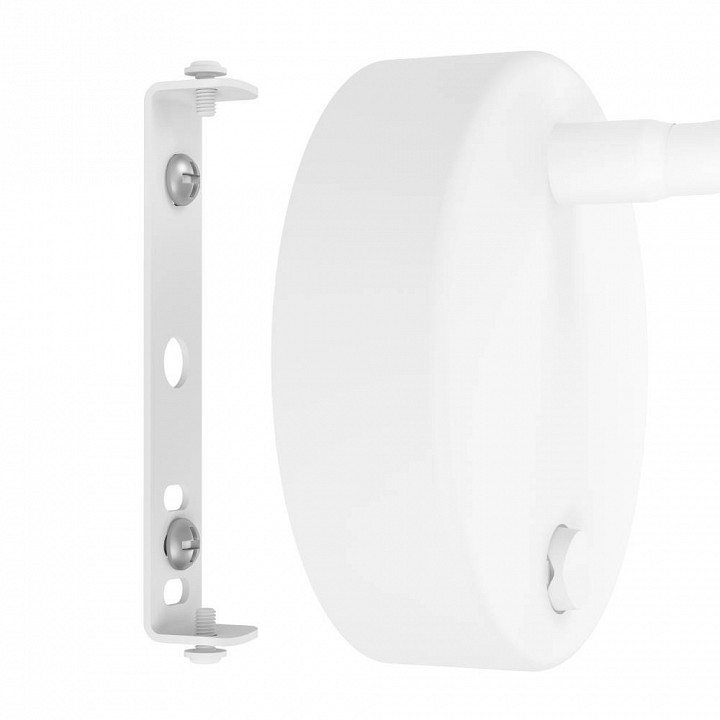 Бра EGLO OLIVANDINO 901819