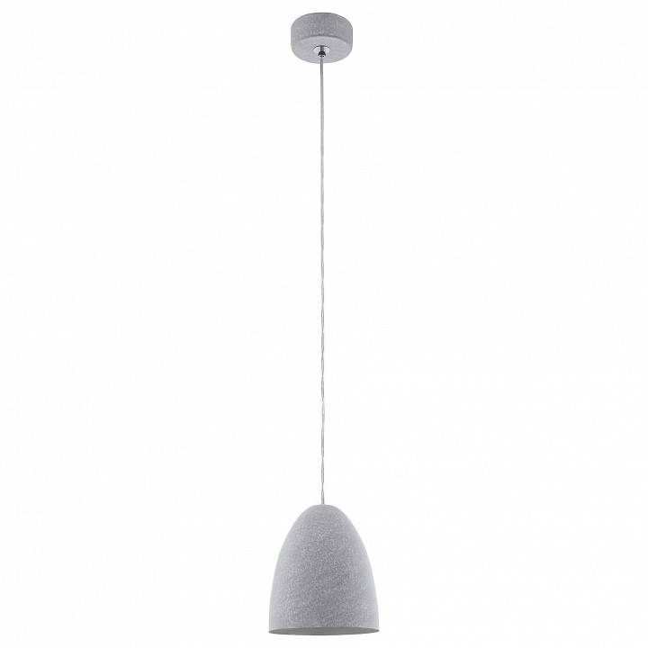 Подвесной светильник Eglo ПРОМО Sarabia 94352