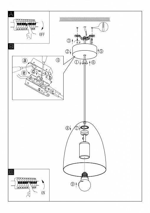 Подвесной светильник Eglo ПРОМО Sarabia 94352