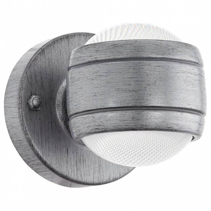 Настенный светильник Eglo Sesimba с датчиком движения 96267