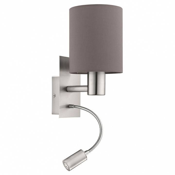 Бра с подсветкой Eglo ПРОМО Pasteri 96481