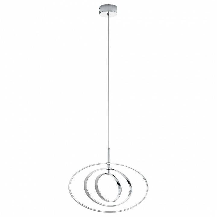 Подвесной светильник Eglo Pausia 97435