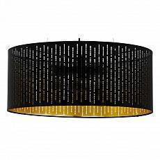 Подвесной светильник Eglo Varillas 98313