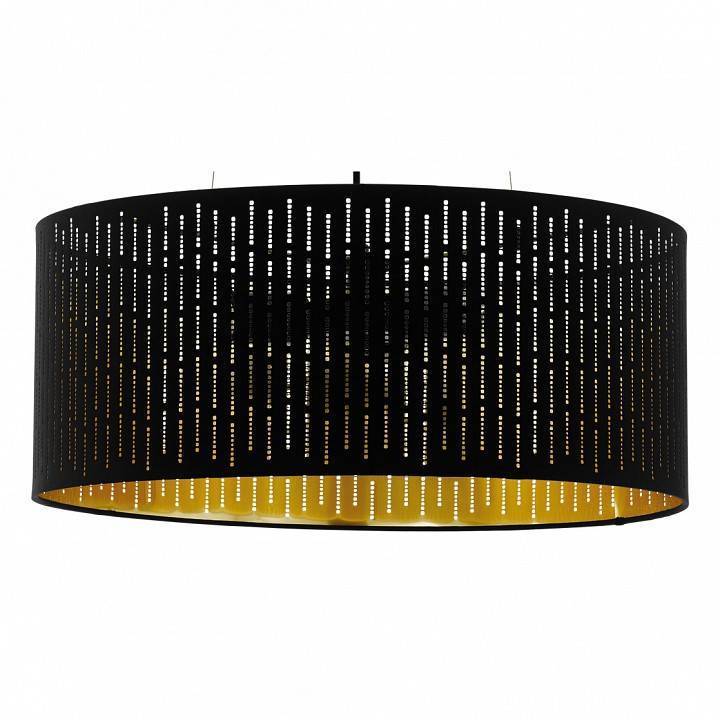 Подвесной светильник Eglo Varillas 98313