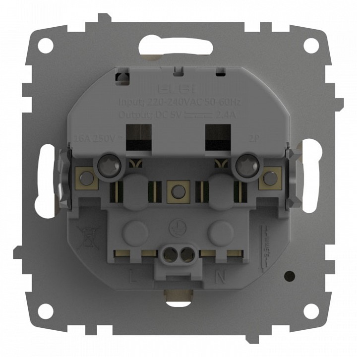 Розетка с заземлением и со шторкой и 2хUSB type A, без рамки Elbi Eleсtriс Zena Vega 609-010300-317