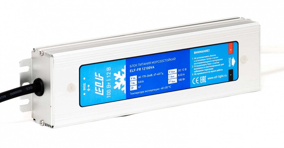 Блок питания ELFLED  ELF-FR12100VA