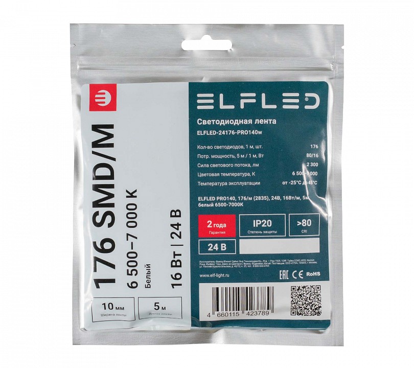 Лента светодиодная ELFLED  ELFLED-24176-PRO140w