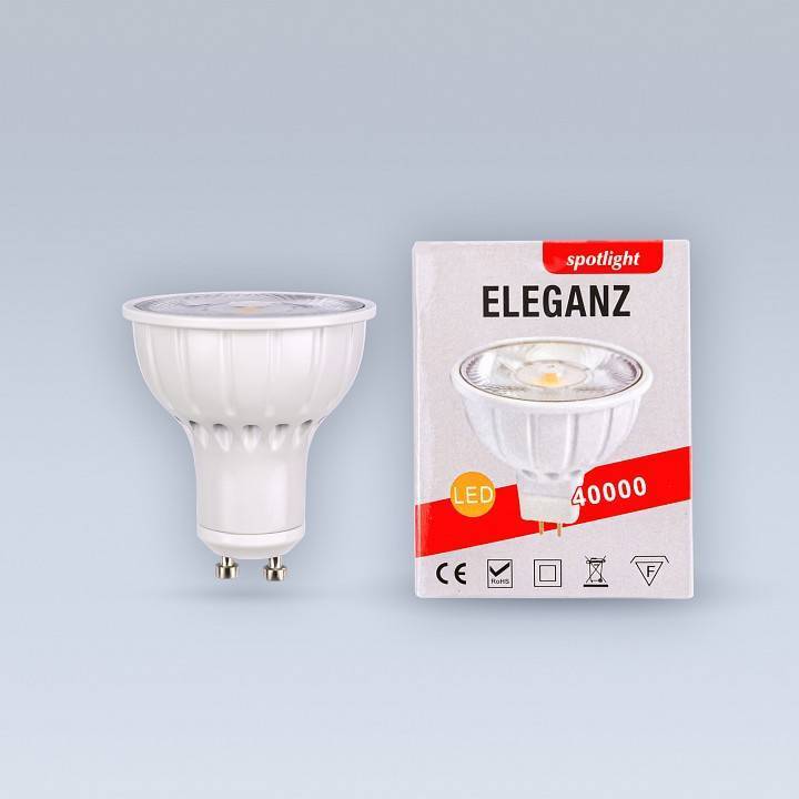 Лампа светодиодная Eleganz  1316