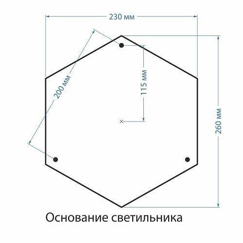 Фонарный столб Elektrostandard Diadema 2250 мм a030678