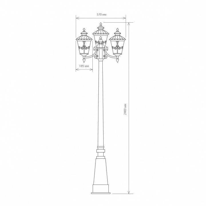 Фонарный столб Elektrostandard Diadema 2250 мм a030678