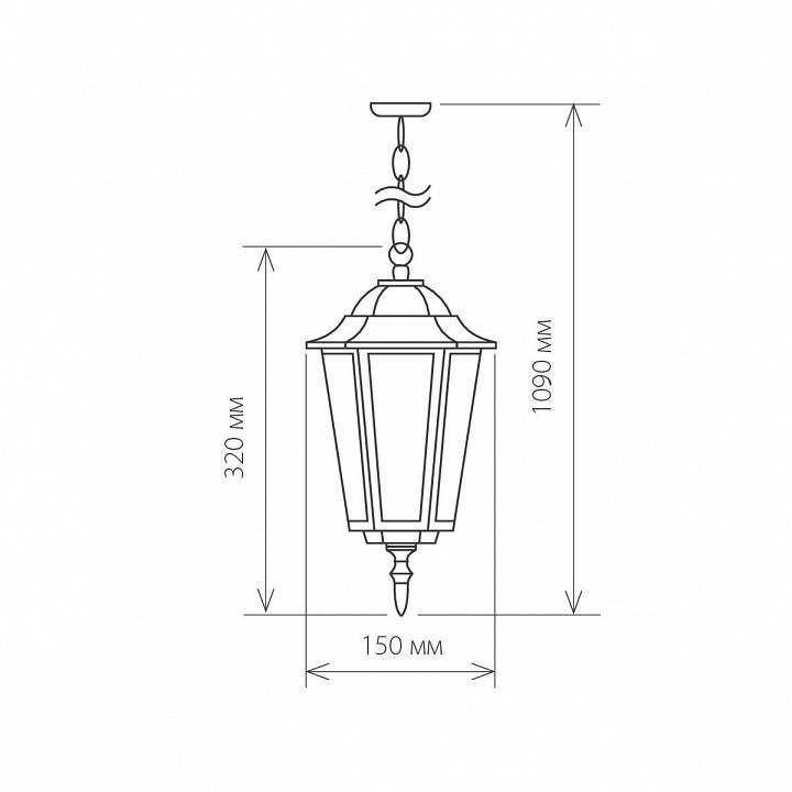Подвесной светильник Elektrostandard Claro a035742
